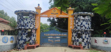 एक वर्षमा रौतहटको सीमाबाट पाँच करोड ७४ लाख मूल्यका सामान बरामद